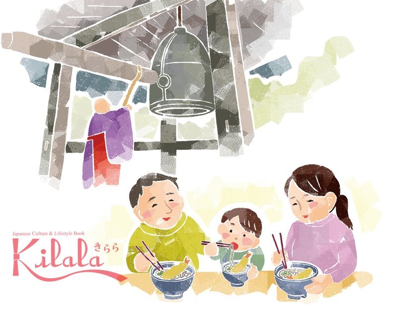 phong tục ăn mì trường thọ vào ngày Tết